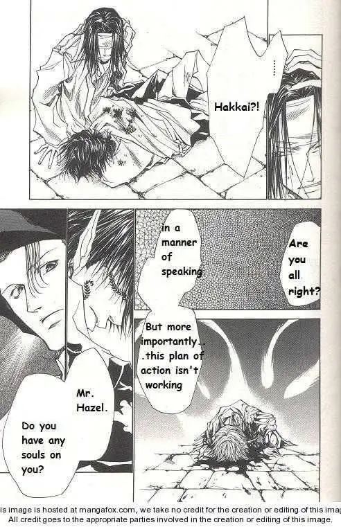 Saiyuki Reload Chapter 32 24